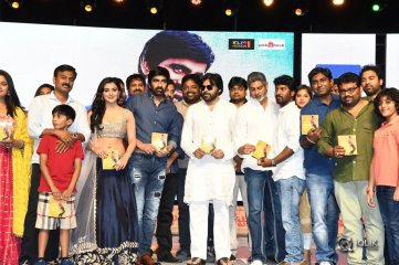 Nela Ticket Movie Audio Launch Photos